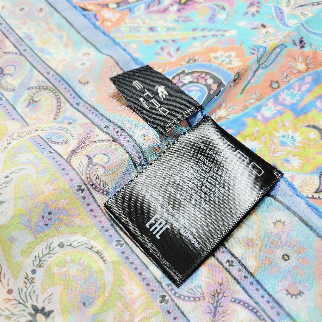 未使用】ETRO スカーフ 136×44 シルク ペイズリー ライトブルー