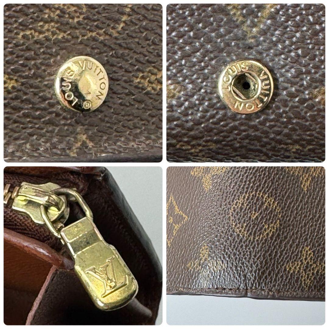 ルイヴィトン モノグラム ポルトモネ ビエ トレゾール 財布 L字