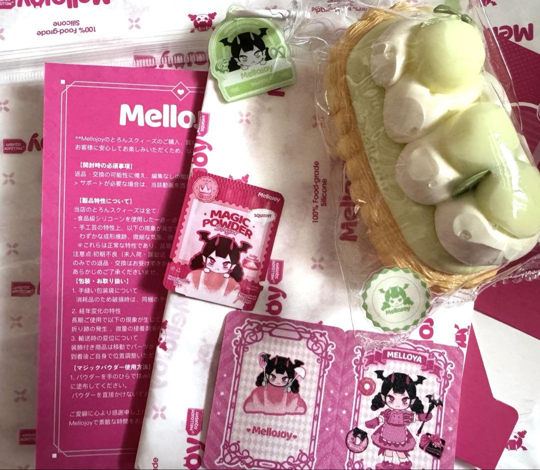 MelloJoy タルトシリーズ レア mellojoy スクイーズ タルト メロン - メルカリ