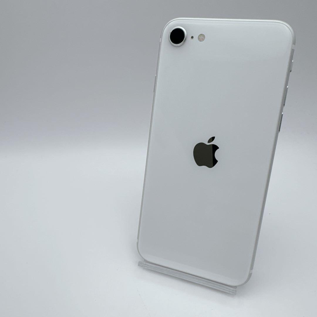【極美品】iphone se2 ホワイト 128GB SIMフリー 第二世代