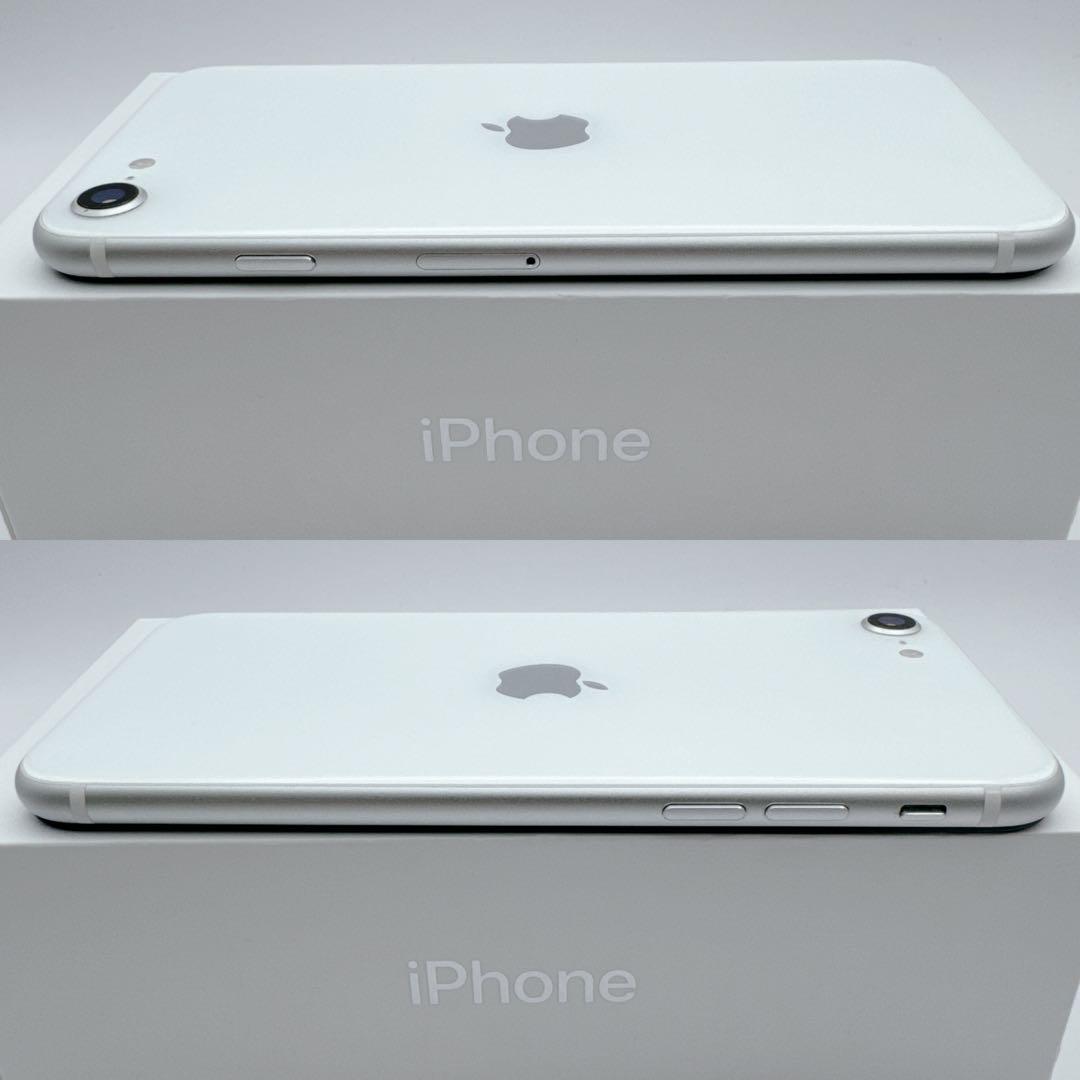 【極美品】iphone se2 ホワイト 128GB SIMフリー 第二世代