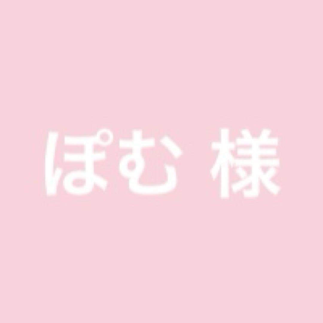 【画像2枚】中島ヨシキ TRUE Self ブロマイド メッセージ 中島ヨシキ TRUE Self 特典 ブロマイド メッセージカード