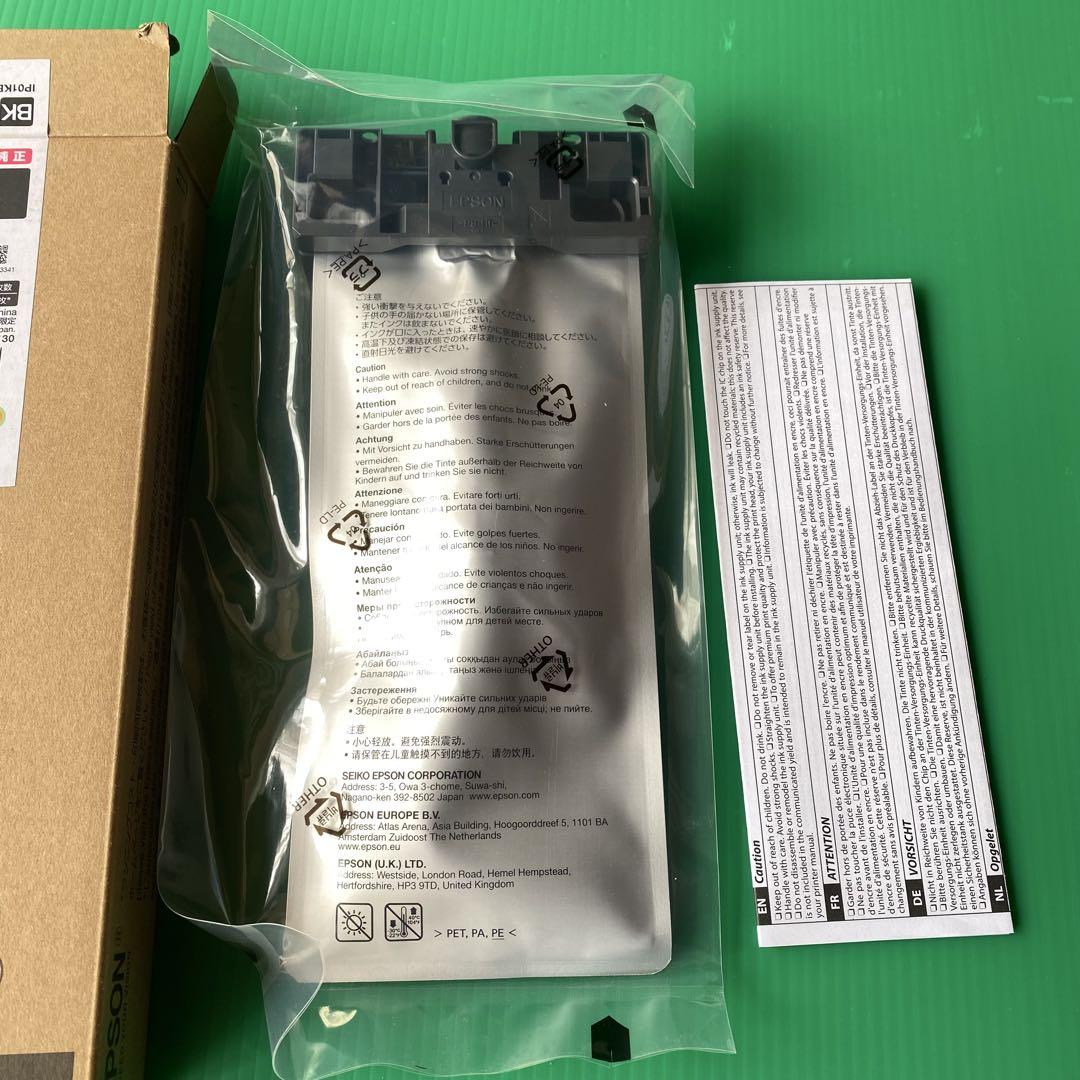 【訳ありお得】EPSON IP01シリーズ　インクカートリッジ 4色セット 訳ありお得】EPSON IP01シリーズ インクカートリッジ 4色セット