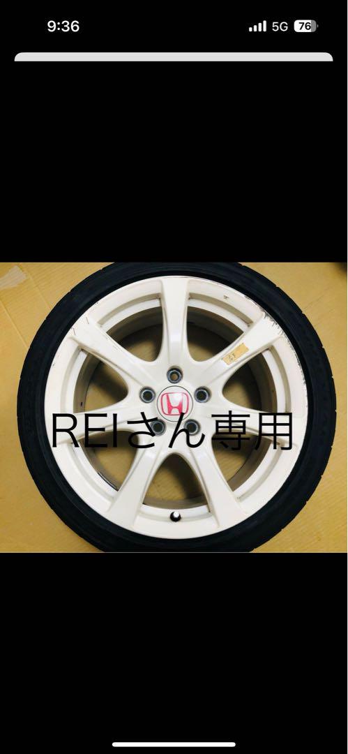 ホンダ 18インチホイール RELさん専用