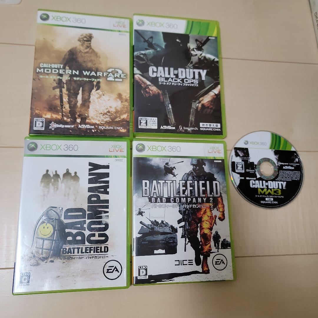 最終価格 Xbox 360 FPSゲーム5本セット