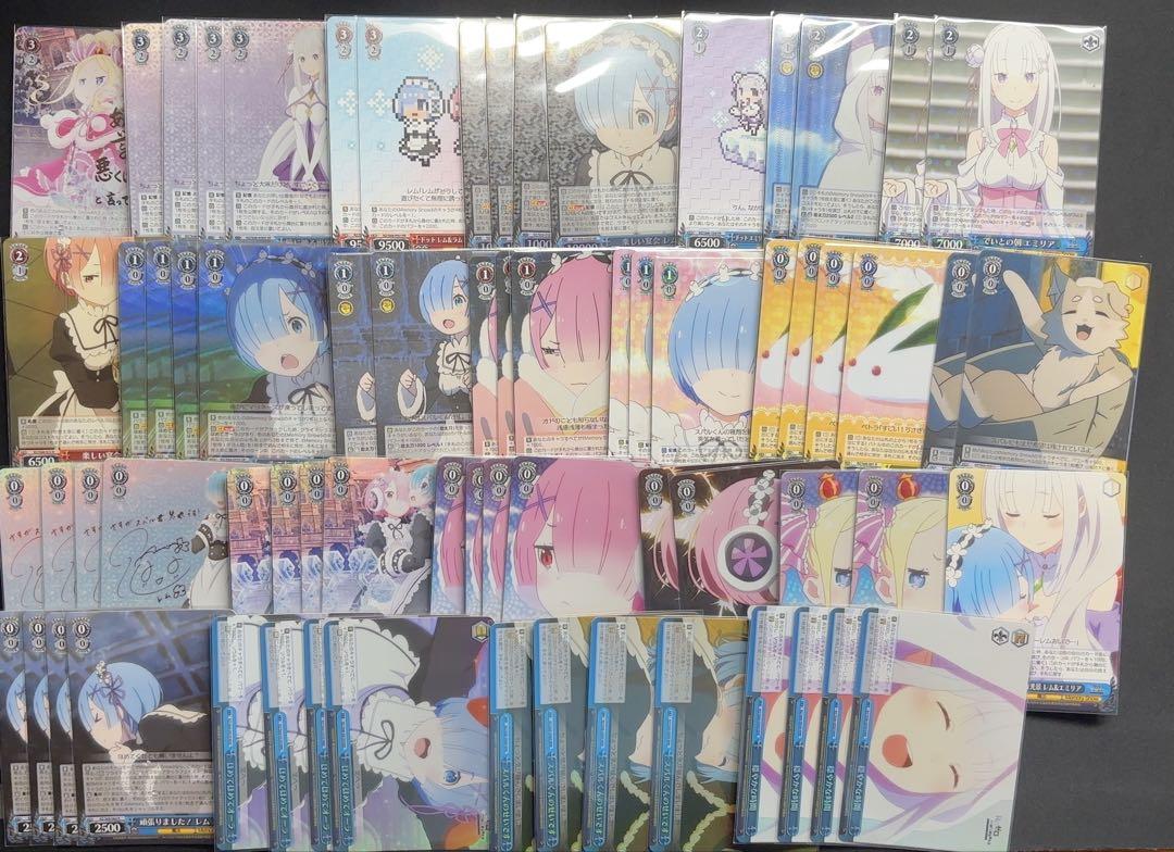 【国際ブランド】 ヴァイスシュヴァルツ リゼロ memory snow フルレア デッキ＋ ヴァイスシュヴァルツ