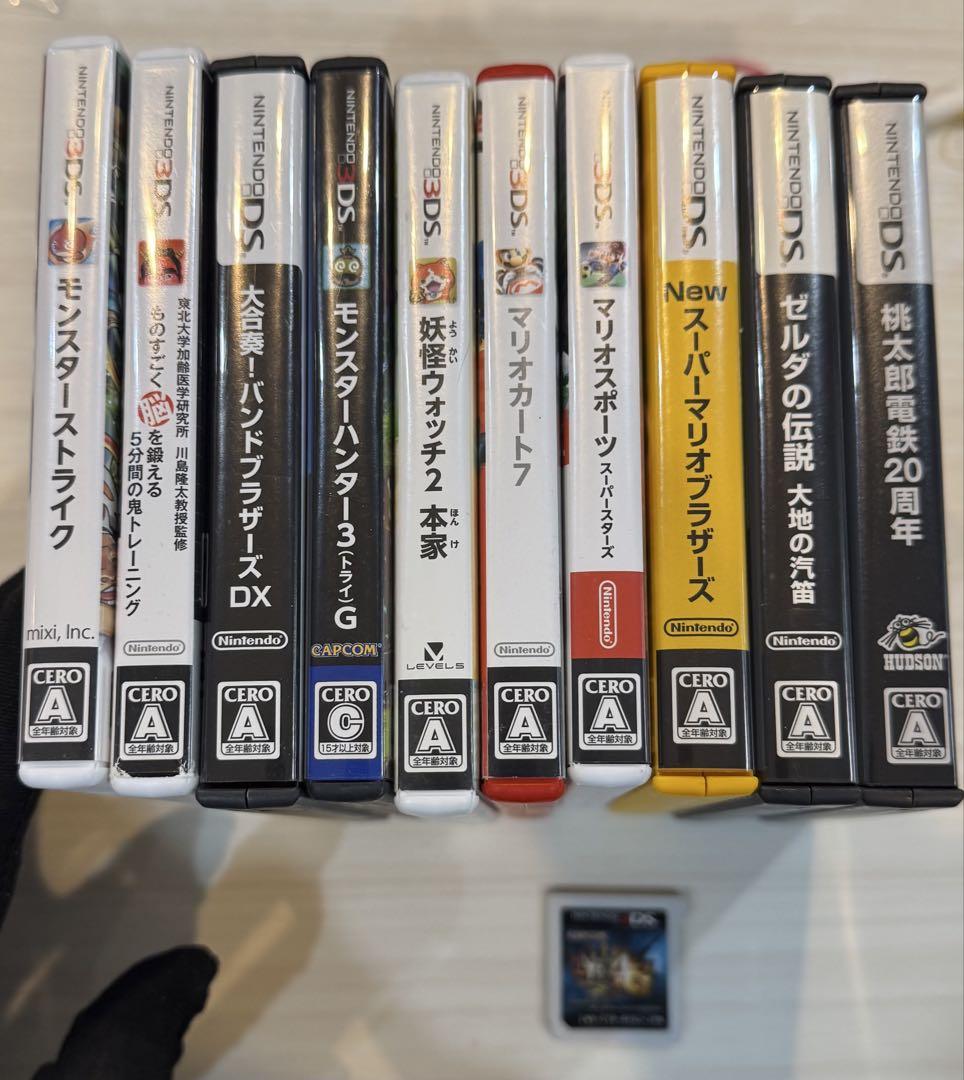 DS 3DSソフトセット