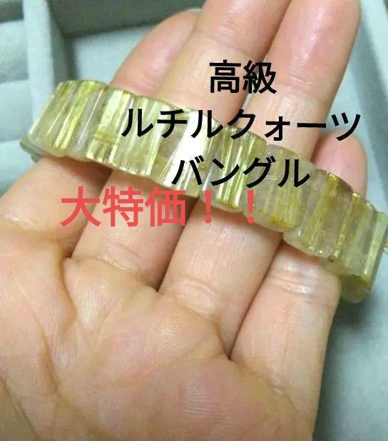 高級 天然石　　　アガット エテ ノジェス ジュエッテ マリハ ハリックァ好も♪