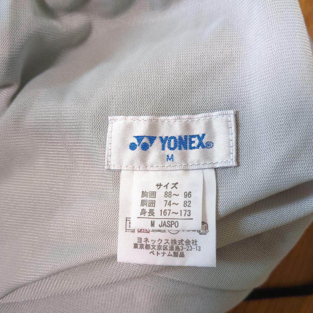 YONEX ウォームアップウェア Mサイズ レッド　ウィンドブレーカー