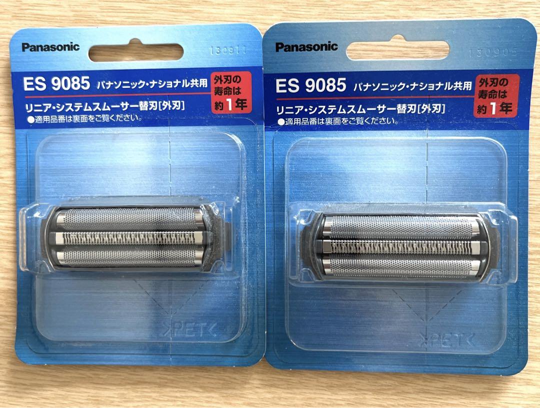 National ES9085