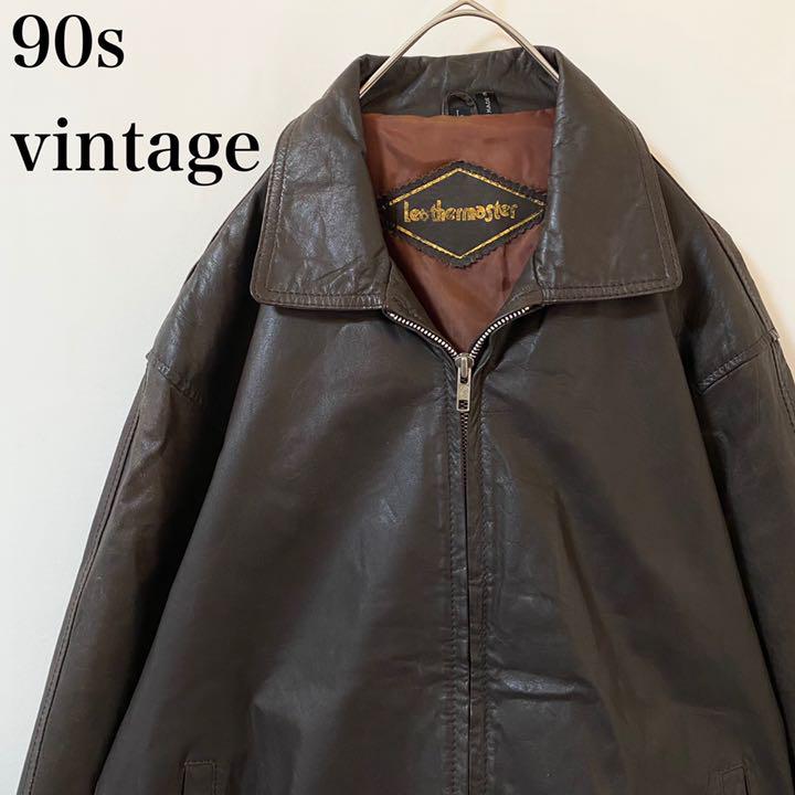 ★90s vintage A-2 type レザージャケット ブラウン 襟付き