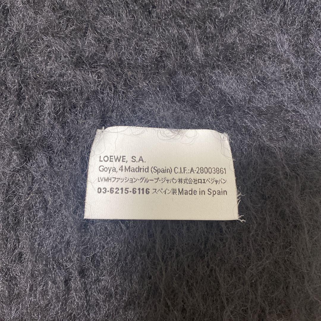 【LOEWEロエベ】モヘアマフラー