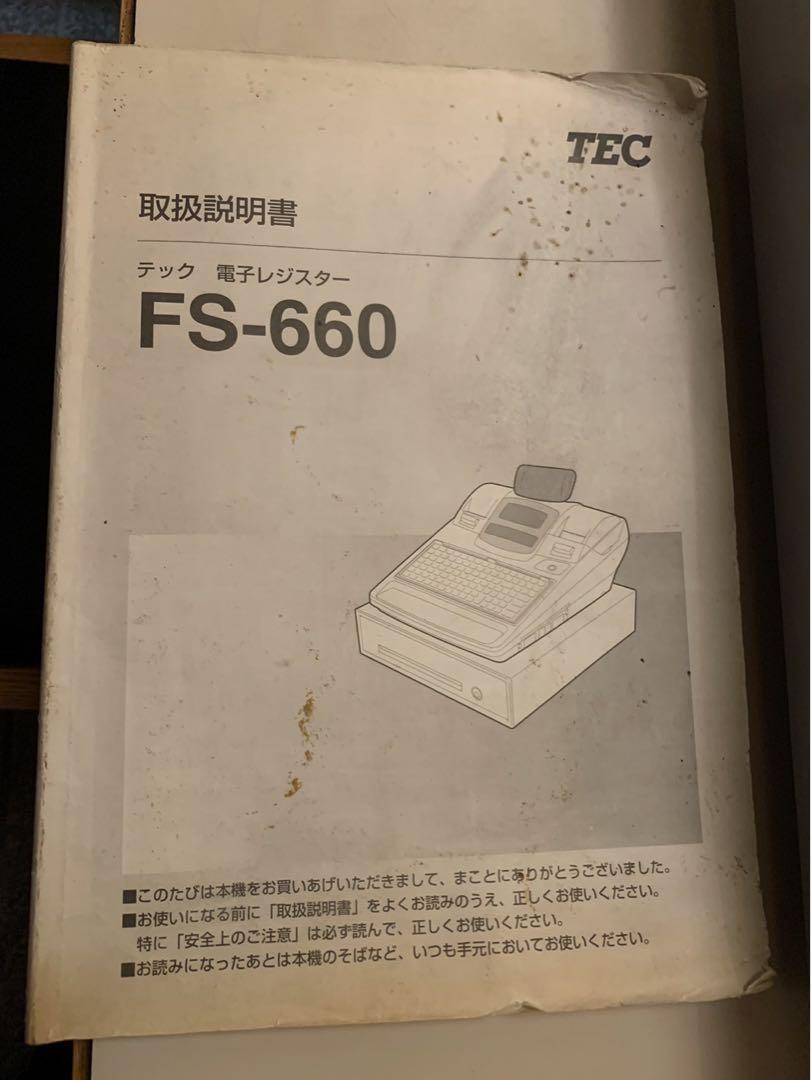 東芝テック 電子レジスター FS-660