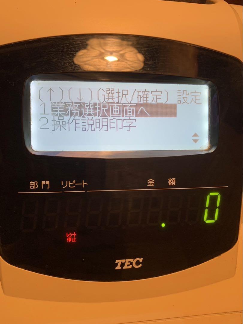 東芝テック 電子レジスター FS-660