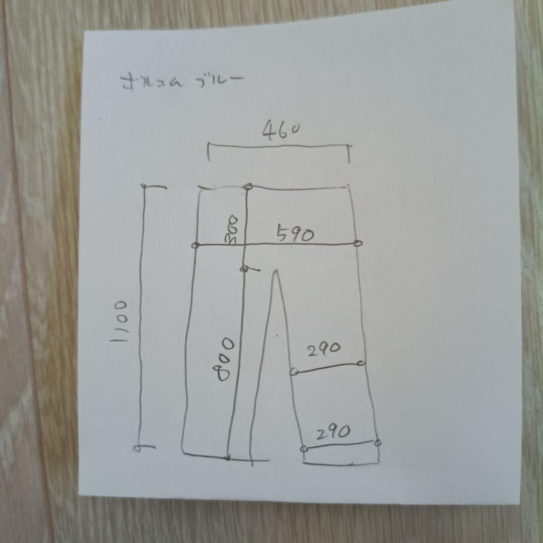 スノーボードパンツ ボルコム Lサイズ 青 新品 スノーボードパンツ ボルコム Lサイズ 青 新品
