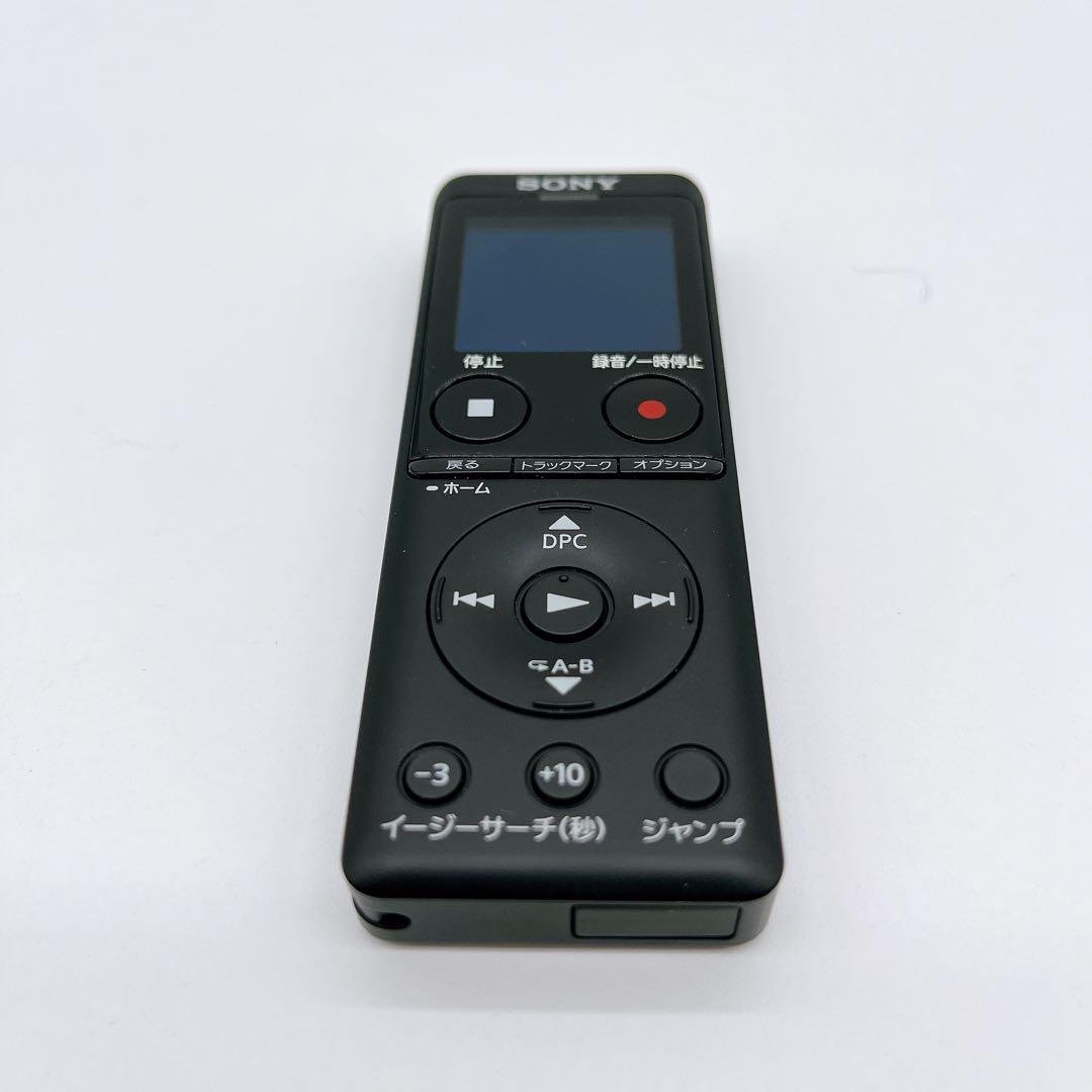 ICレコーダー ICD-UX575F