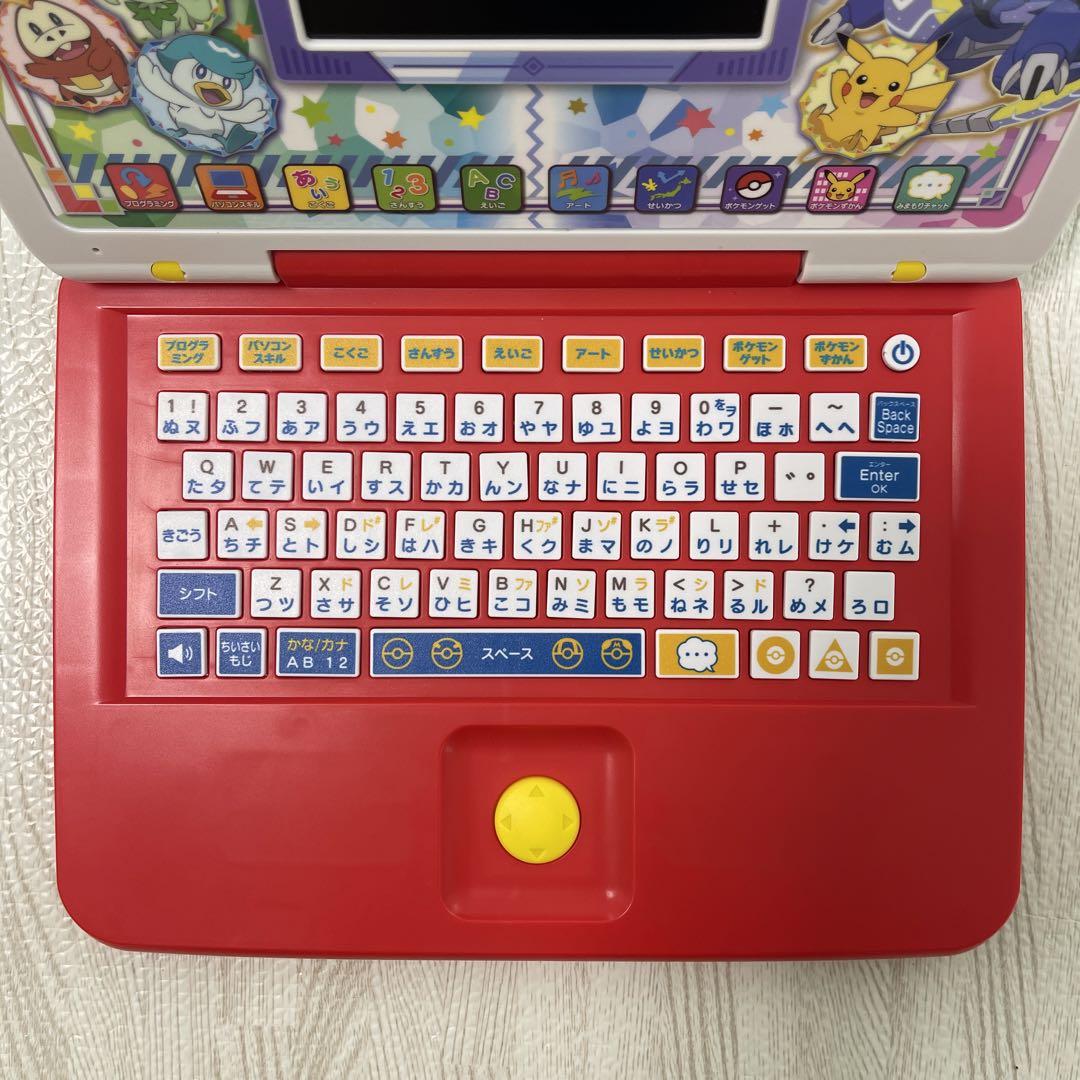 ポケットモンスター ポケモンピカッとアカデミー マウスでゲットパソコン プラス