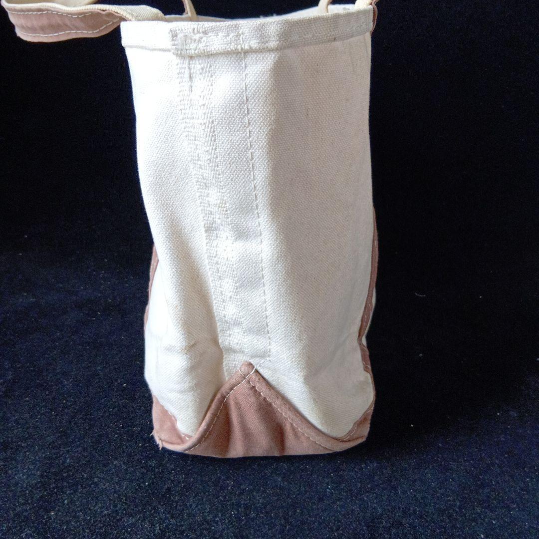 エルエルビーン