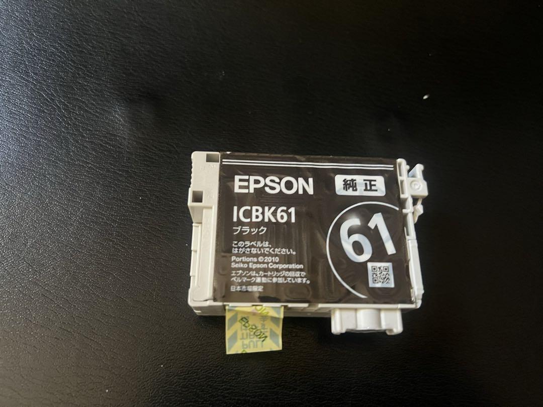 EPSON ICBK61 ブラックインクカートリッジ