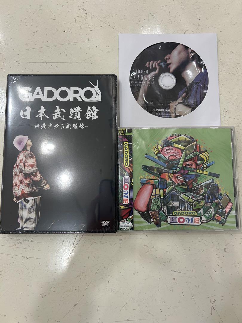 GADORO 宮崎限定ノベルティDVD GADORO 武道館DVD アルバムHOME 宮崎県限定ノベルティDVD - メルカリ