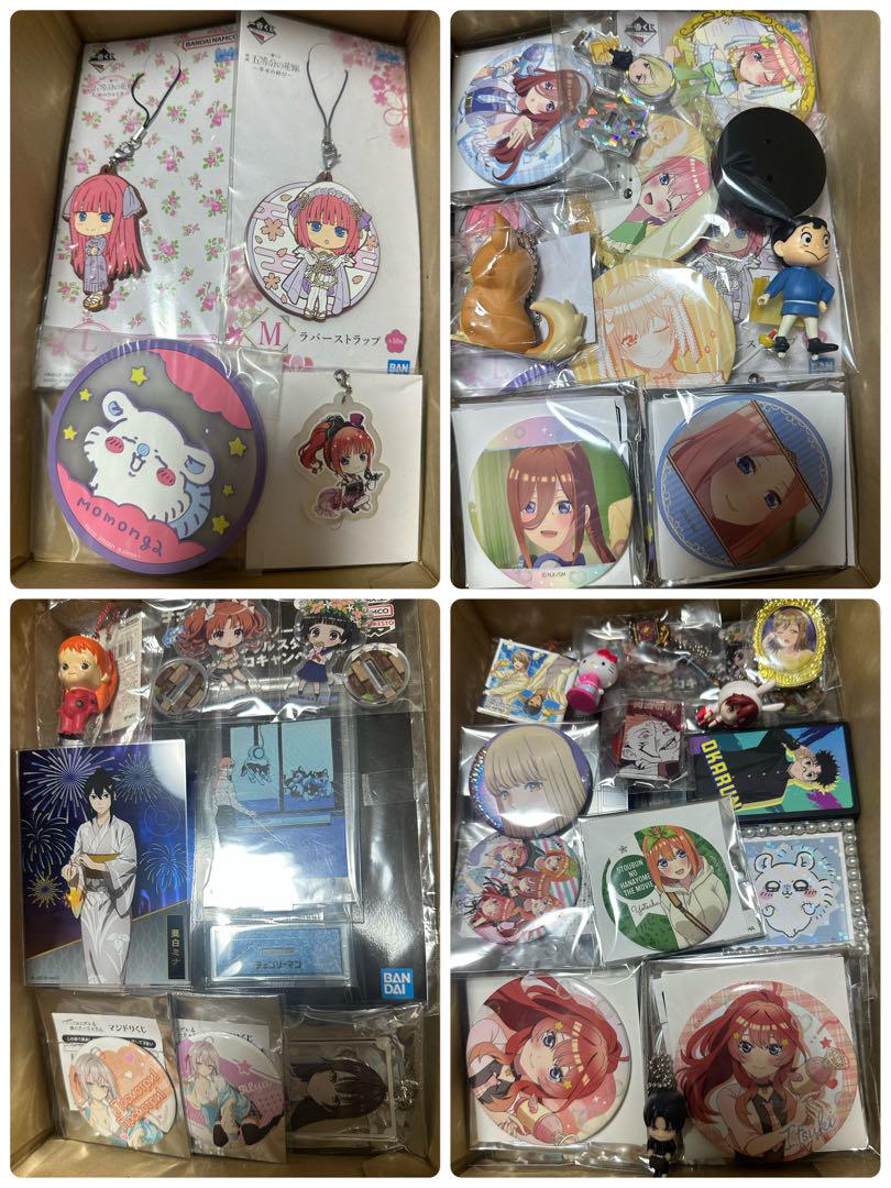 アニメグッズノンジャンルまとめ売り大量セット 75点〜 アニメグッズノンジャンルまとめ売り大量セット 75点〜 - メルカリ