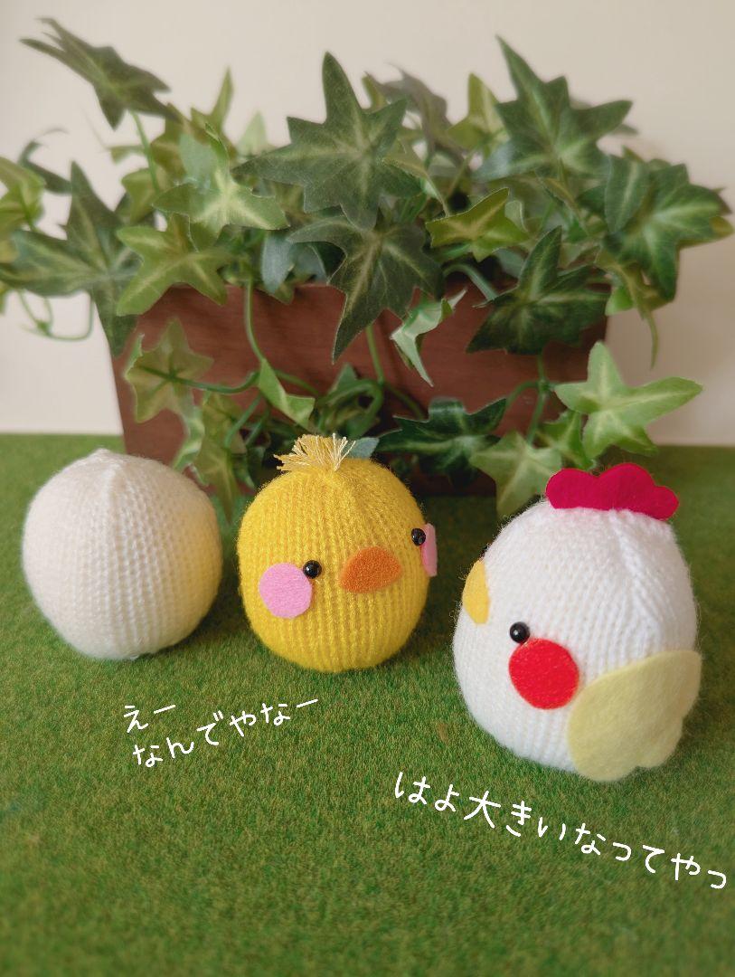 Suganoページ