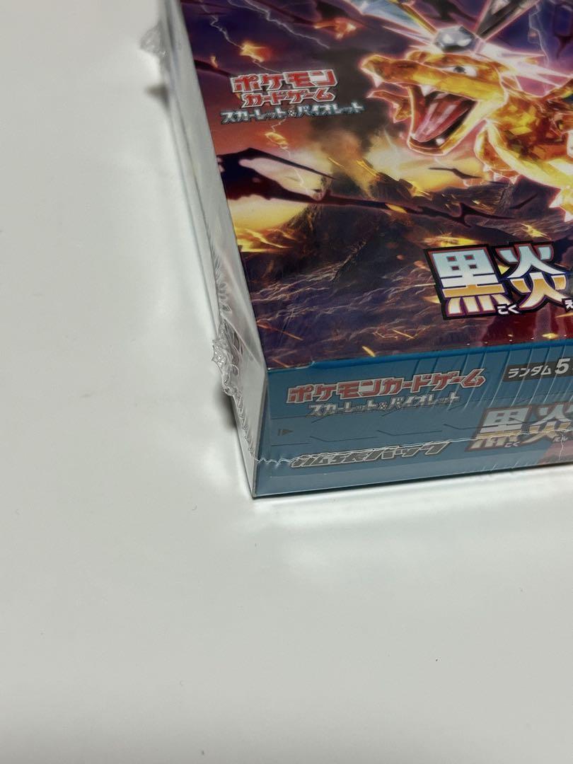 k*。様 ポケカ　box 黒炎の支配者　未開封
