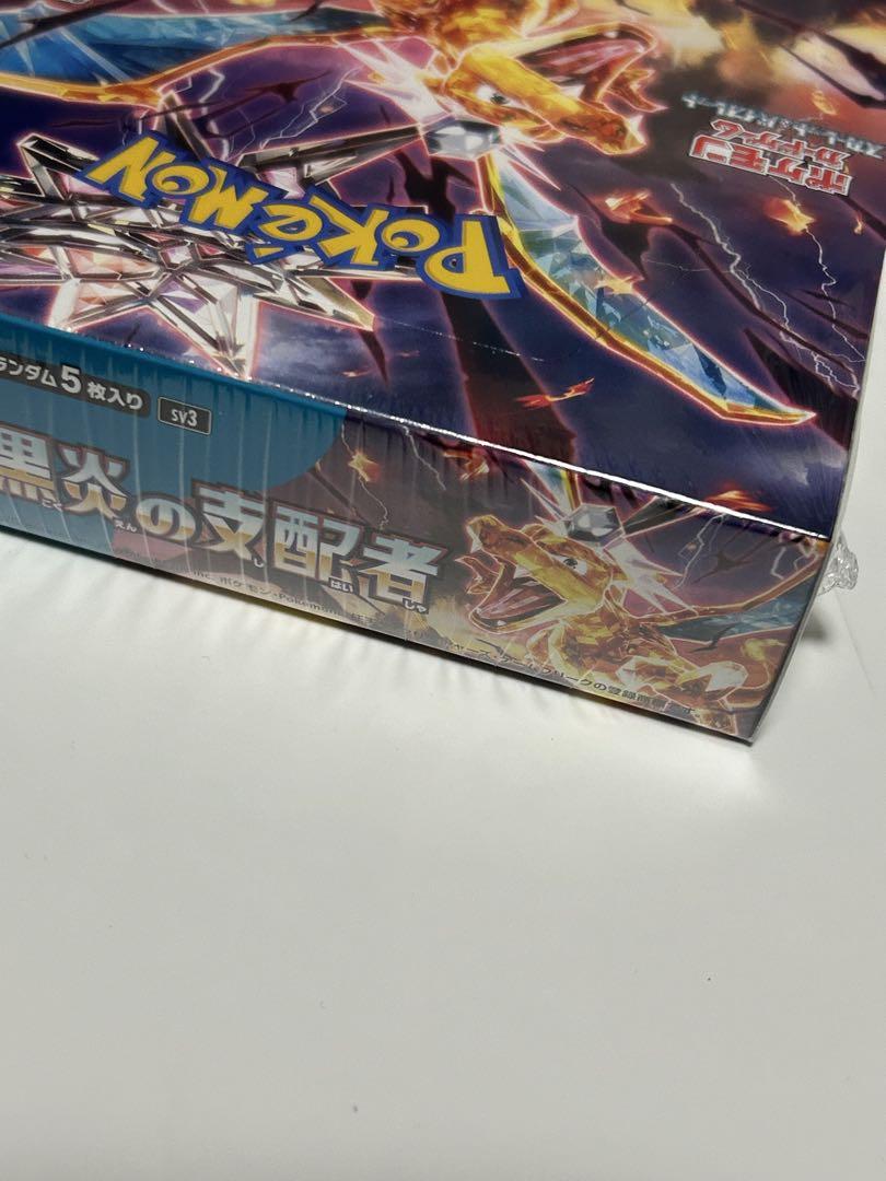 k*。様 ポケカ　box 黒炎の支配者　未開封