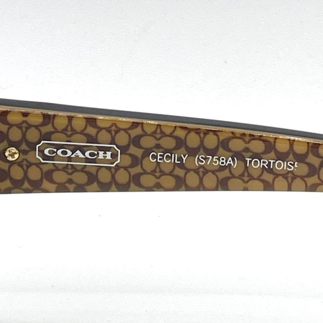✨極美品✨COACH コーチ サングラス オーバル レディース - メルカリ
