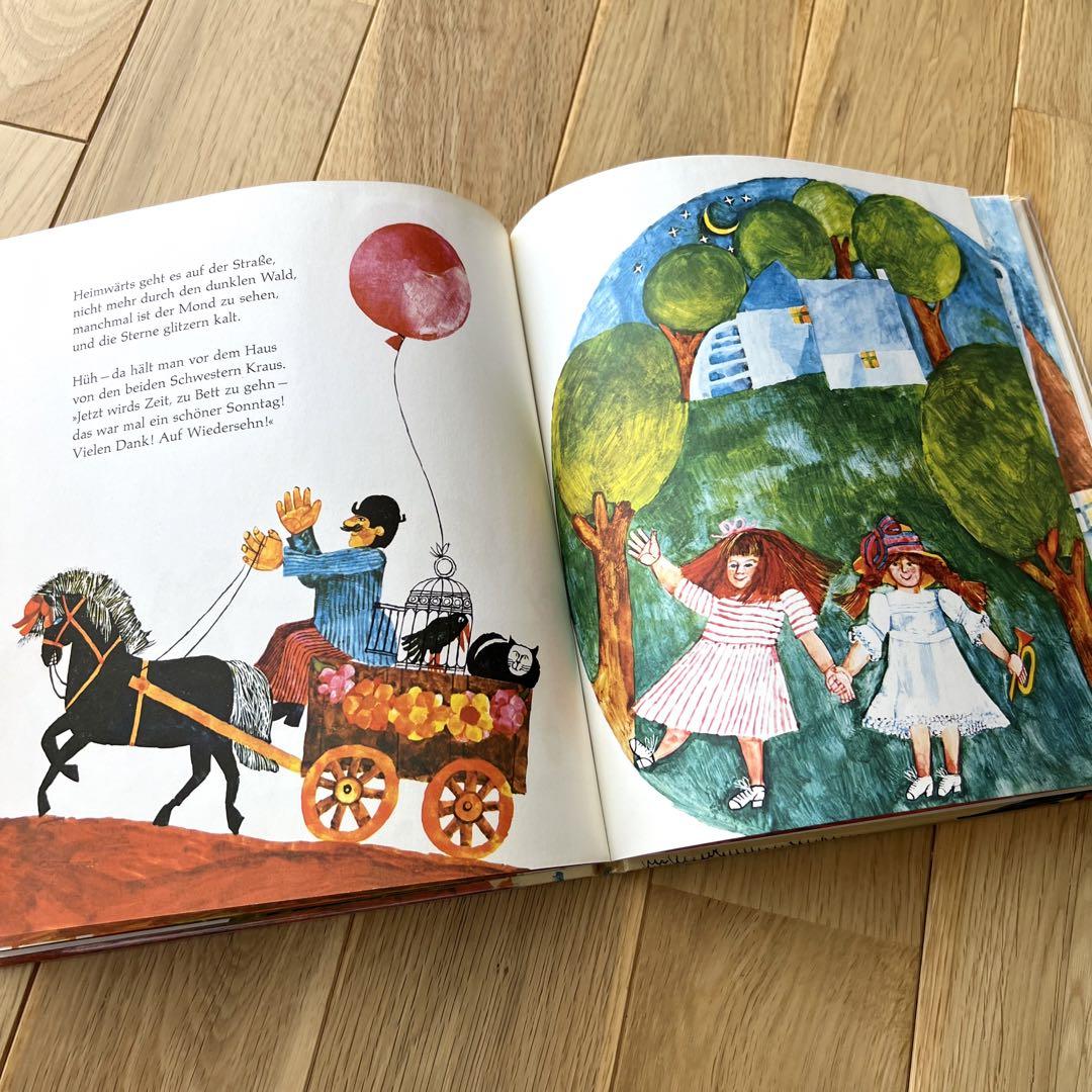 Das tierische worterbuch 幼児用絵本　洋書 0000000044112_0mfqqH3.jpg