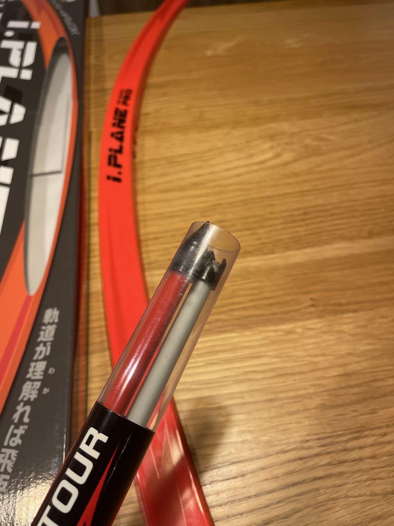 i-Planez Pro スイング調整システム クイックチューンシステム | スリクソン | サービス | DUNLOP