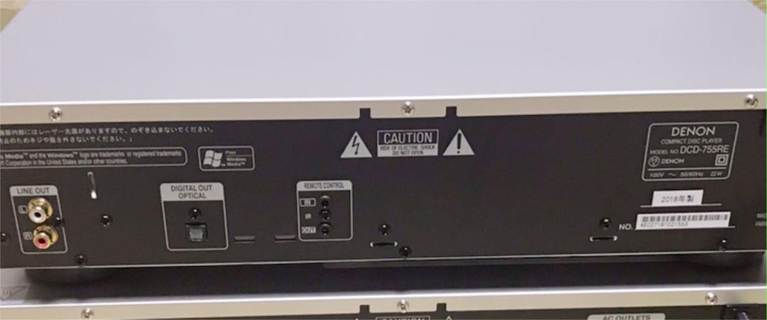 DENON dcd-755re A3456-m45447227221 CDプレーヤー 超激得お得