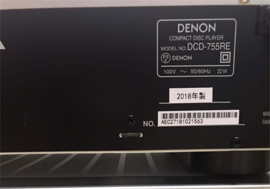 DENON dcd-755re A3456-m45447227221 CDプレーヤー 超激得お得