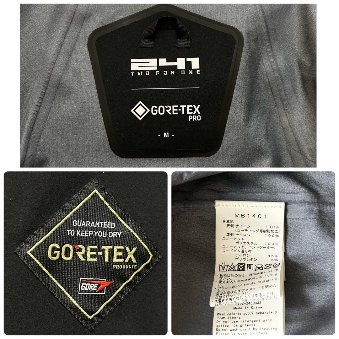 タグ付 完売品 24年モデル 241 GORE-TEX シーカージャケット M