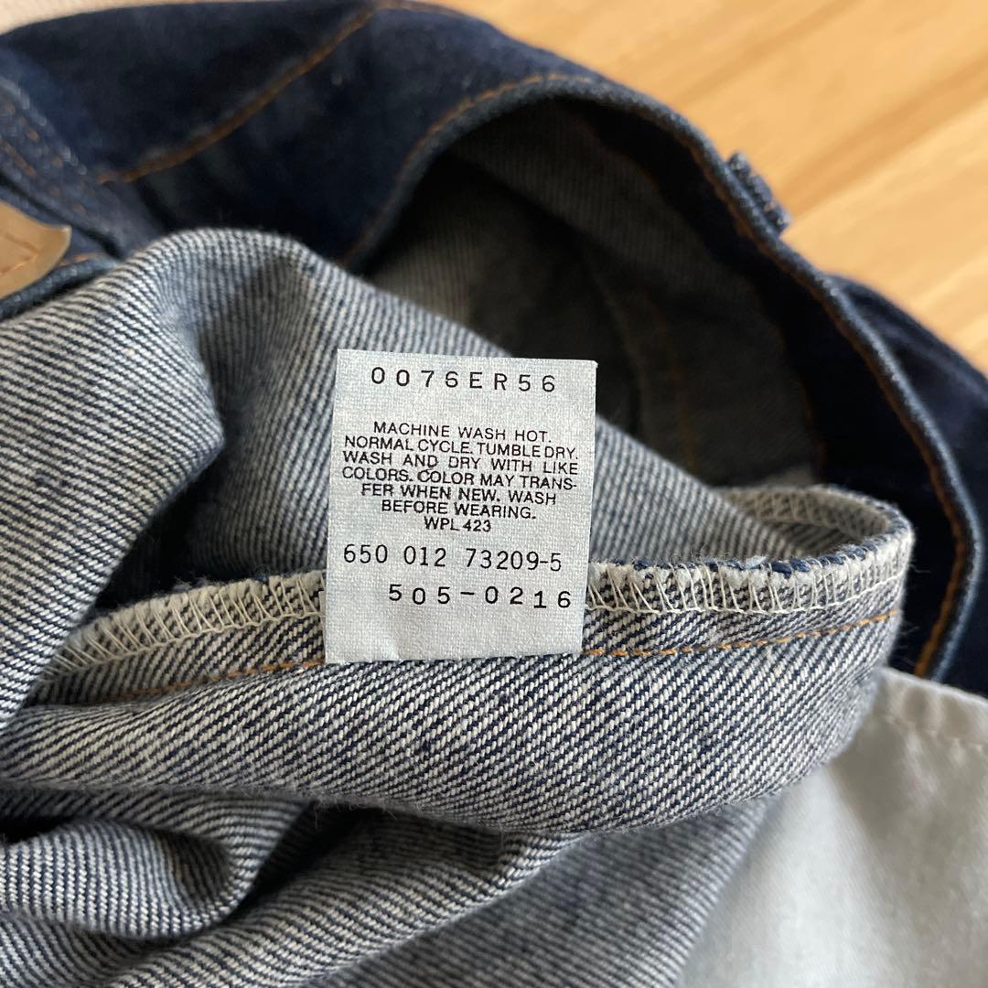 デッドストック 90's LEVI'S 505 デニムパンツ 33×36 デッドストック 90's LEVI'S 505 デニムパンツ 33×36