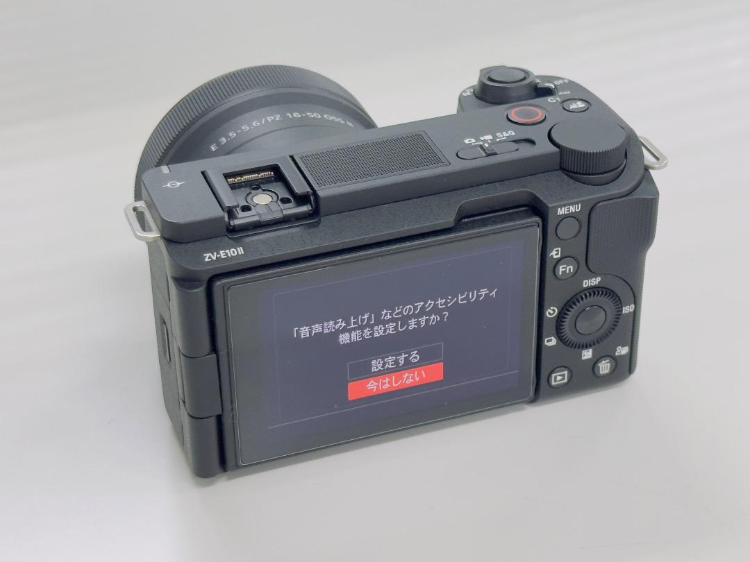 【美品】SONY ZV-E10 II（ブラック）+ パワーズームレンズキット