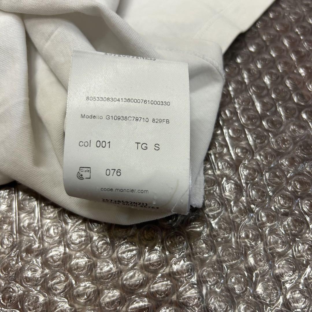 【レア】【美品】MONCLER モンクレール　半袖Tシャツ　白　S