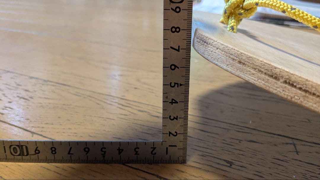 雪板・スノートイ900