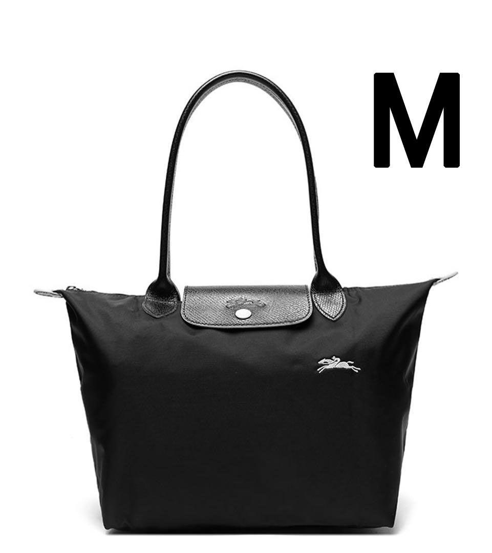 LONGCHAMP ル プリアージュハンドバッグ ブラック M