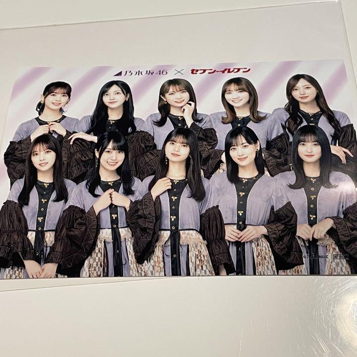 乃木坂46 セブンイレブン ポスター 非売品 乃木坂46 かわいい!セブンイレブン非売品 - メルカリ