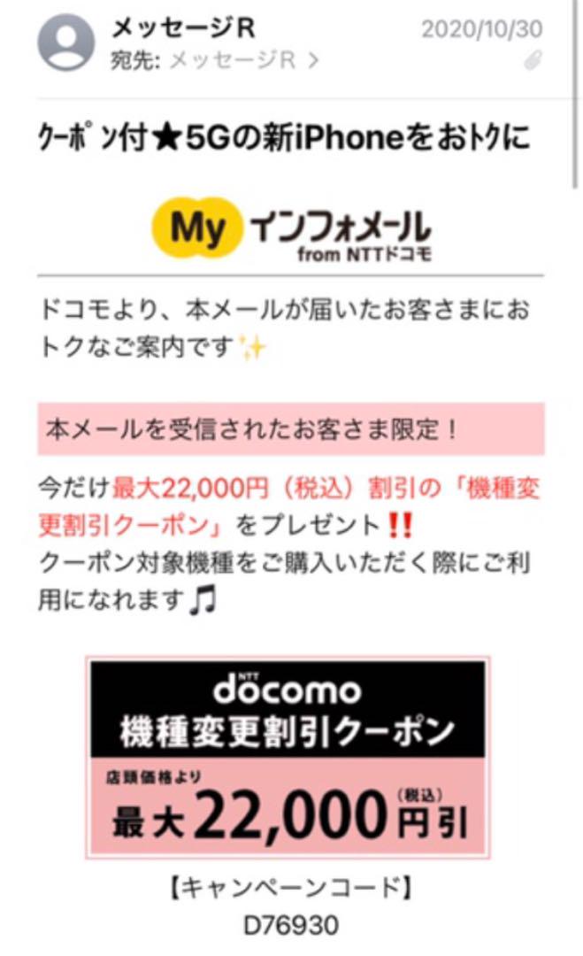 上下別売 ぱす様専用 誠也くんと今江くんのうちわ文字 11 19 360個で送料込 ショッピング Rustavi Gov Ge
