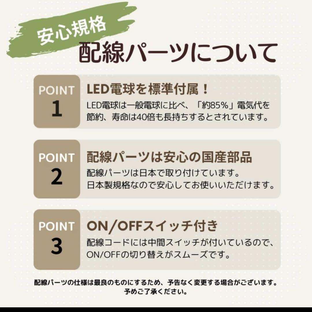 ウォールライト アジアン バリリゾート 壁掛け照明 間接照明