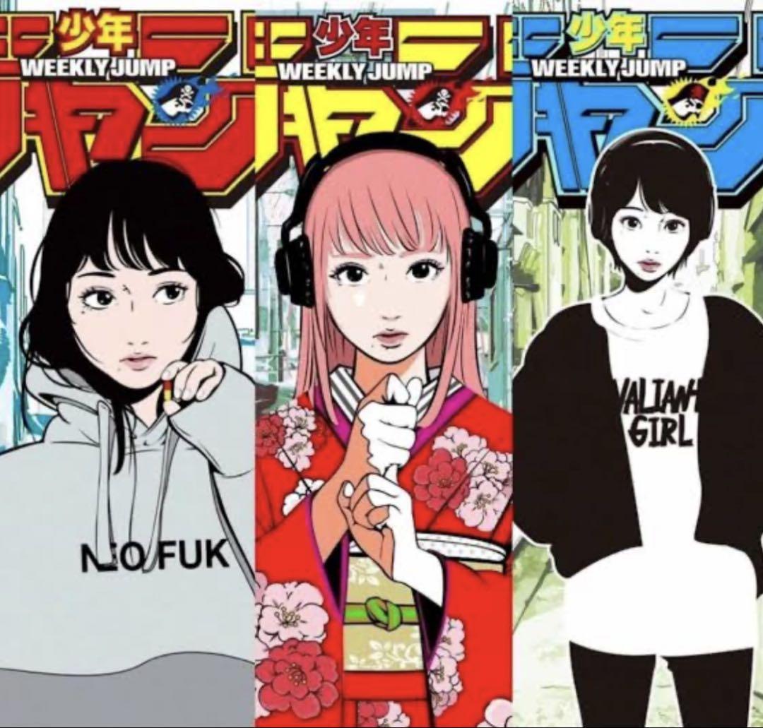 NEOFUK 週刊少年ジャンプ　ロゴフィギュア　3点 週刊少年ジャンプ×Backsideworks ロゴフィギュア 3種 NEOFUK