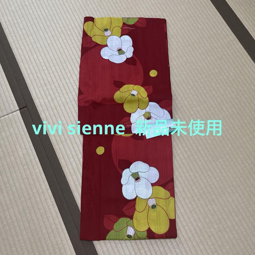vivi sienne viviレトロの浴衣 日本製です。
