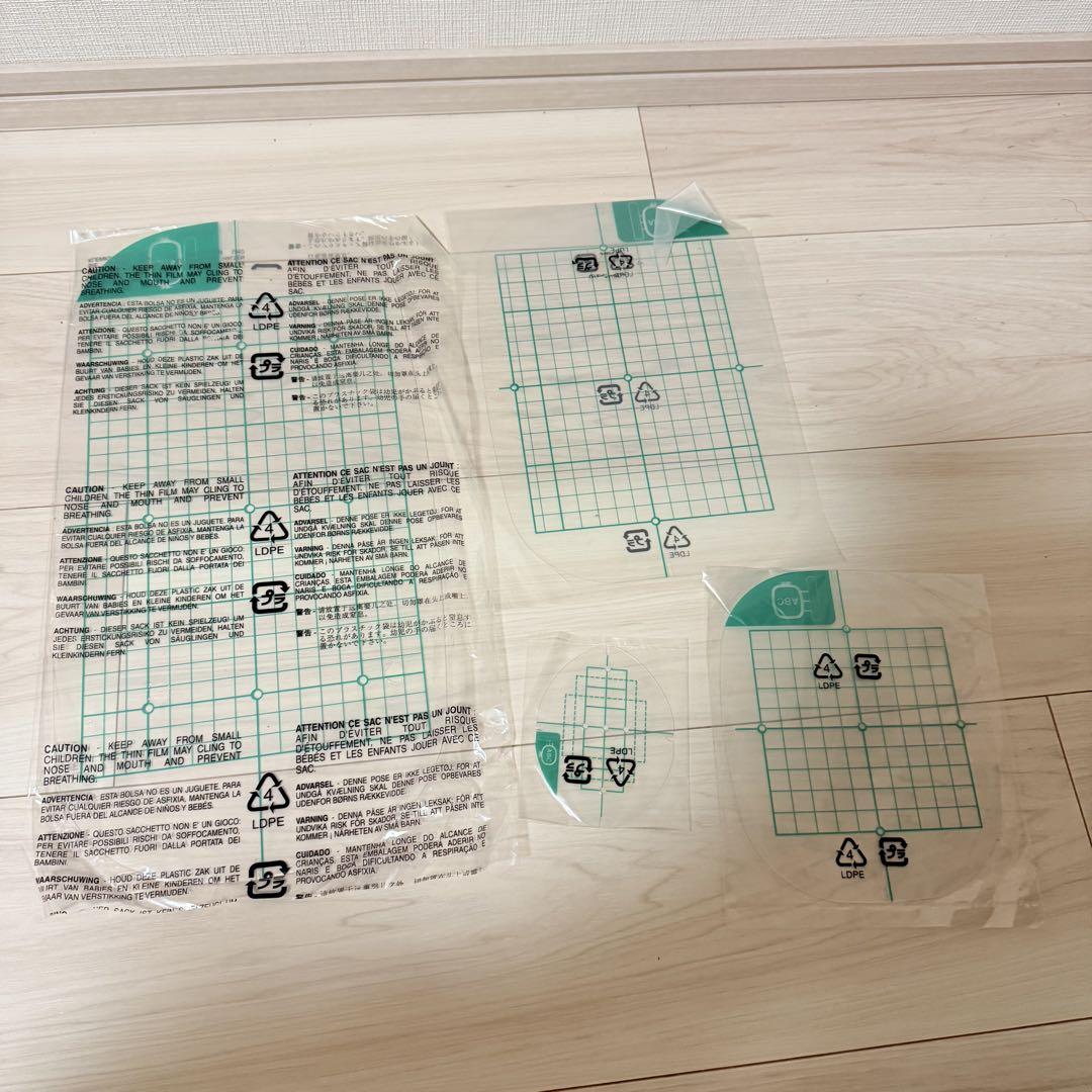 刺繍器 ケース付き