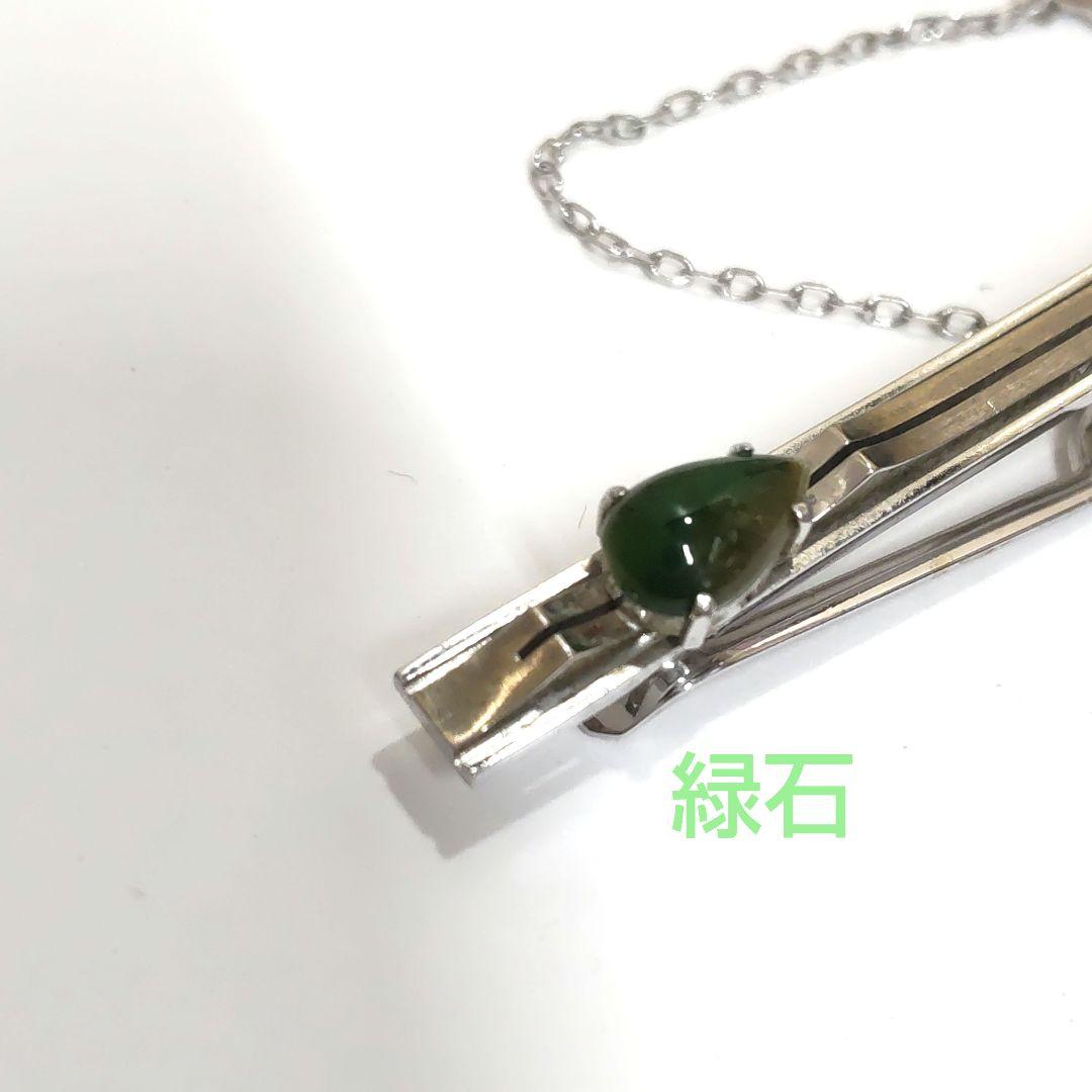 K14WG　4.15ｇ　緑石　ネクタイピン　NJ44