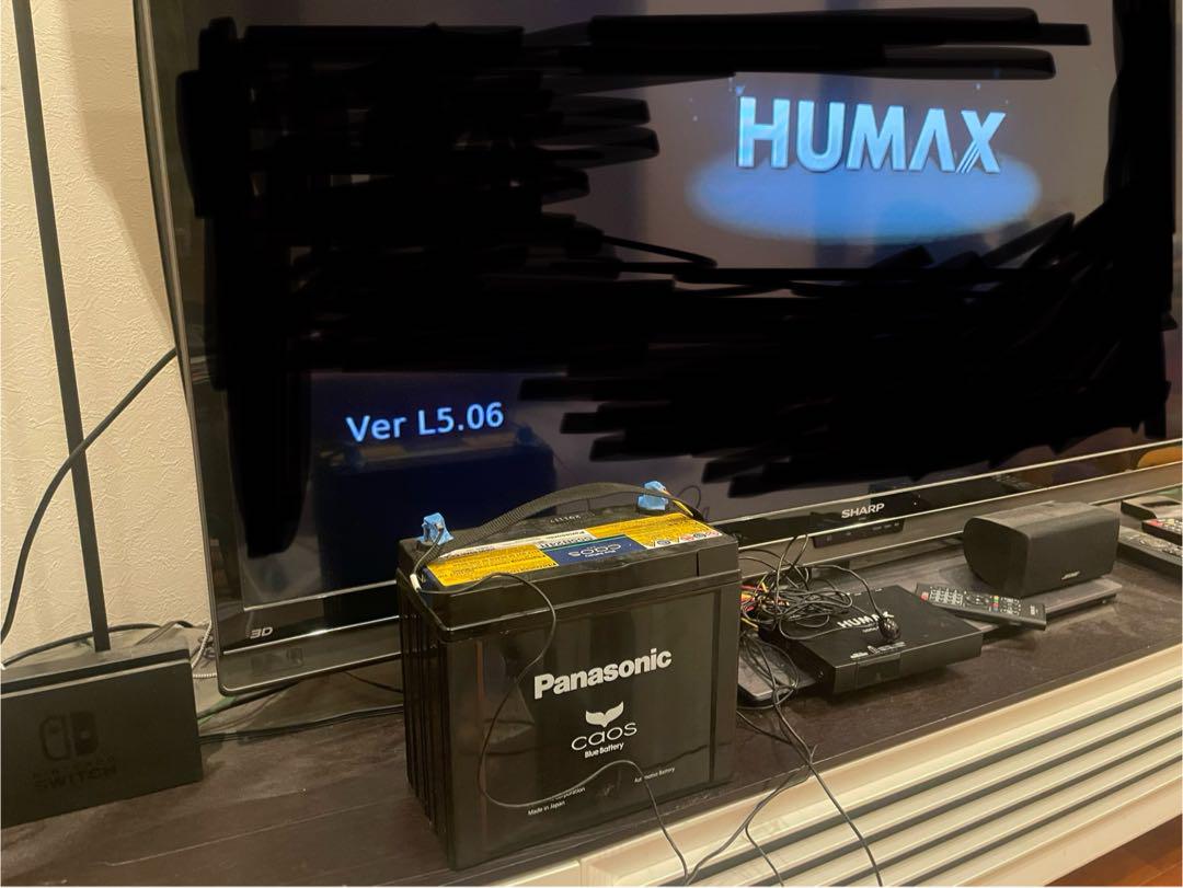 HUMAX CI-S1 地デジチューナー