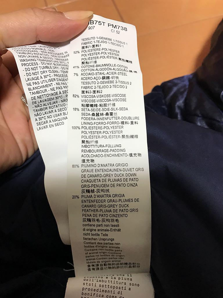 新作入荷新作 アルマーニコレツォーニ ダウンジャケット lnRpx-m45452443265 セールお得