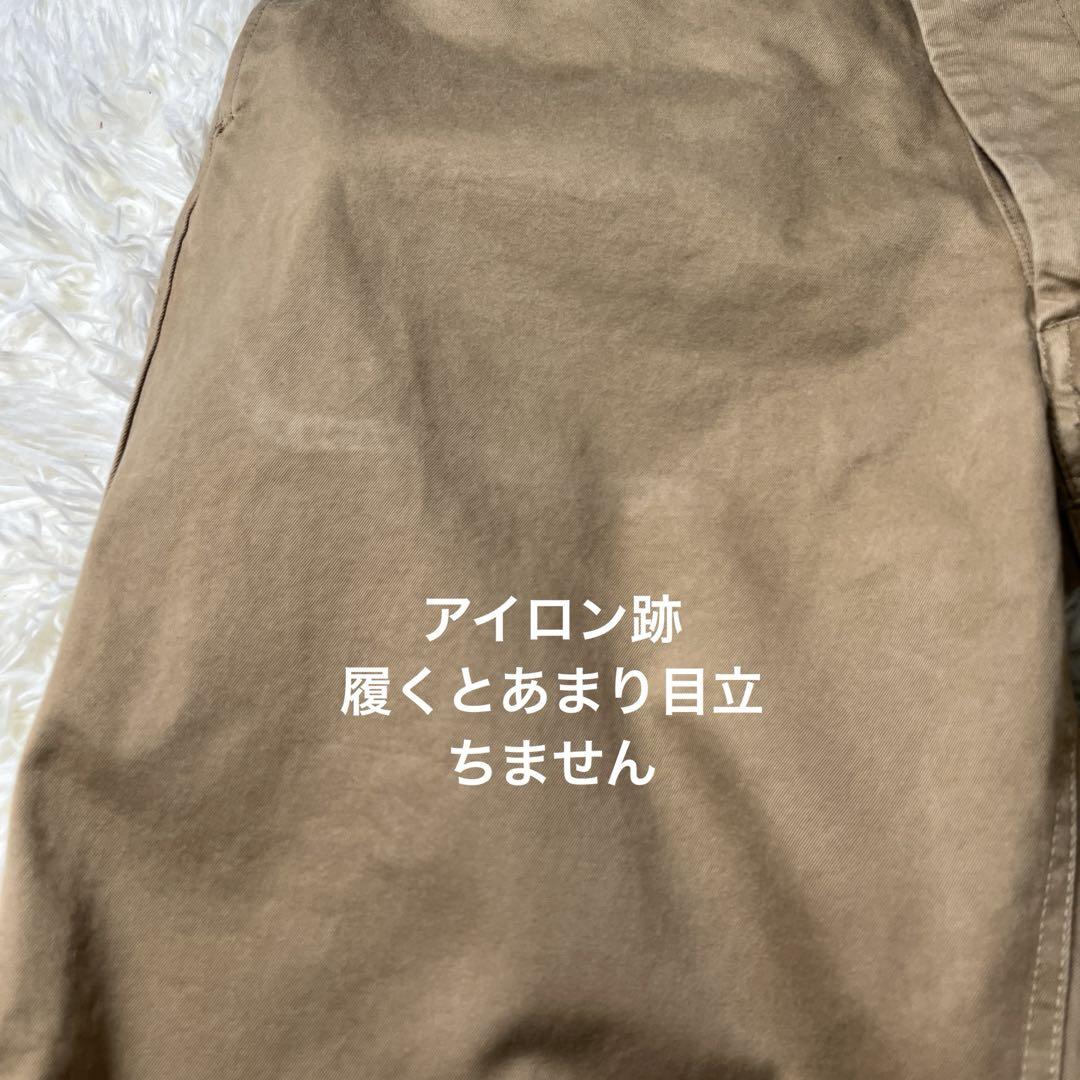 M41 Nigel Cabourn ナイジェルケーボン ベーシック チノパンツ