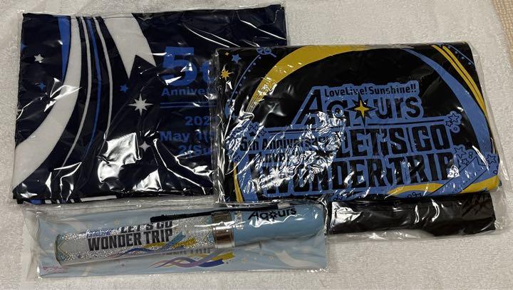 Aqours 5th Live Tシャツ タオル ピンズ　ブレード　セット